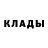 Кетамин ketamine Eevdush Eev