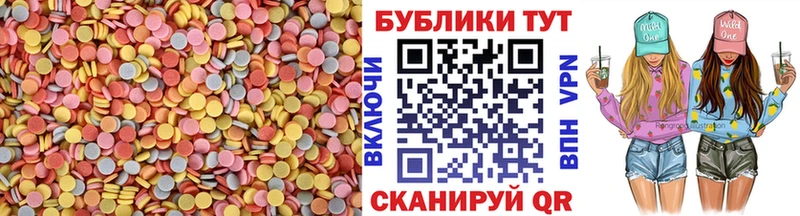 Ecstasy бентли  закладки  Осташков 