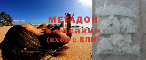 марки lsd Абдулино