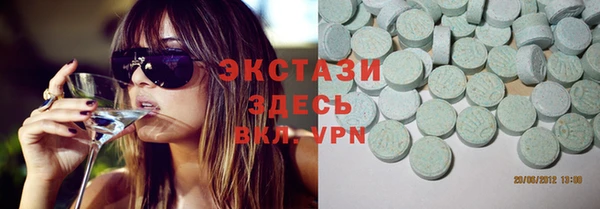 гашик Абинск