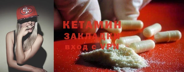 кокаин перу Абаза
