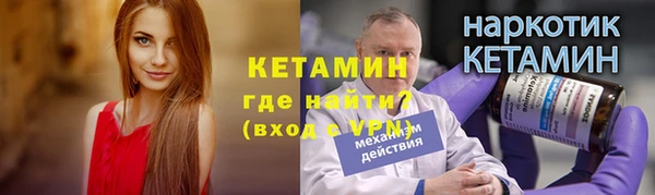 марки lsd Абдулино
