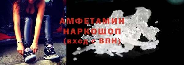 марки lsd Абдулино