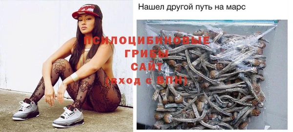 марки lsd Абдулино