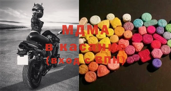 меф VHQ Алзамай