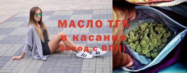 кокаин перу Абаза