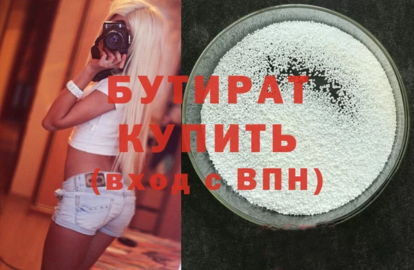 кокаин перу Абаза