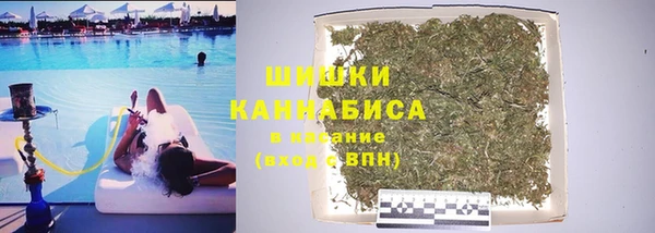 кокаин перу Абаза