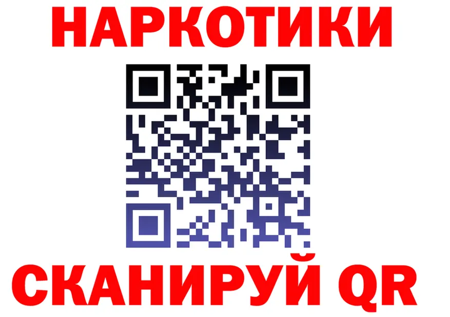 A-PVP СК КРИС зеркало площадка omg Осташков