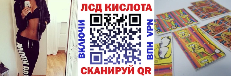 Наркотические марки 1,5мг  Осташков 