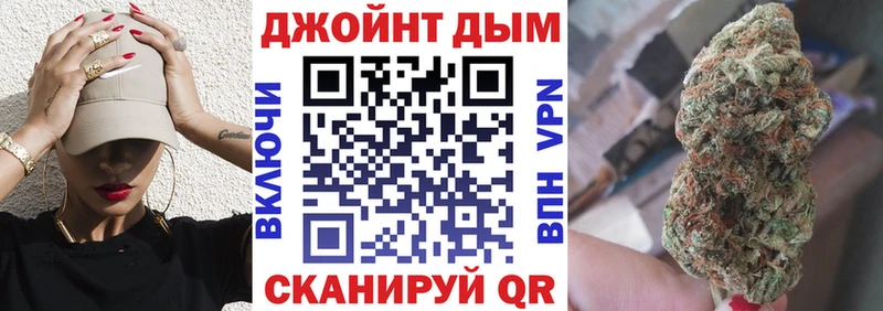 OMG маркетплейс  Осташков  Конопля ГИДРОПОН 